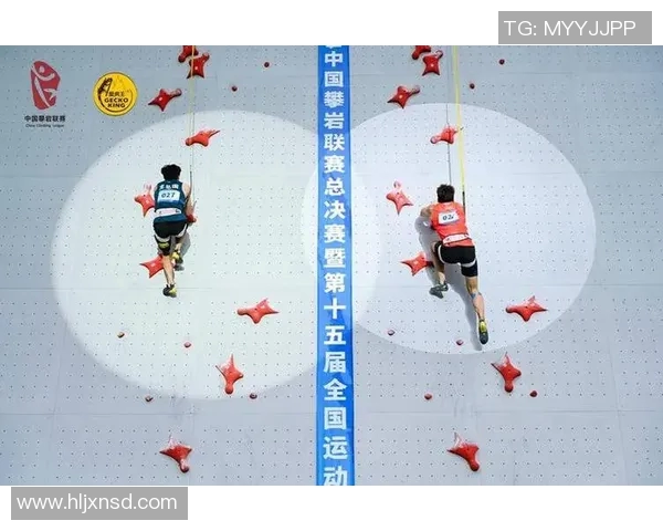西安攀岩队与上海攀岩队比赛经验深度解析与反思